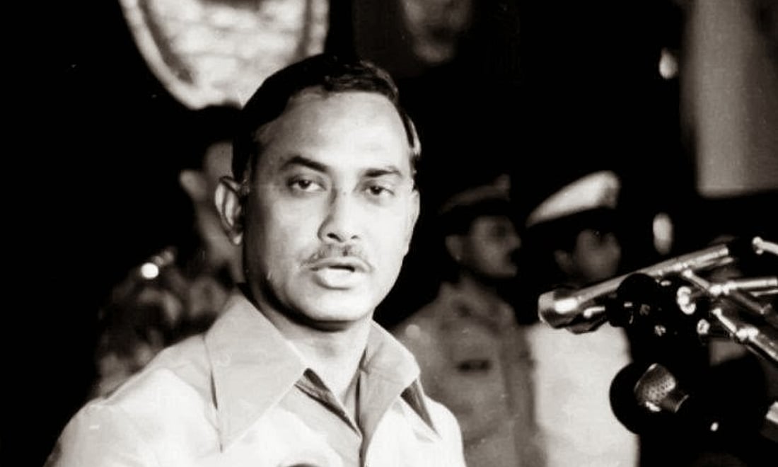 ৭ নভেম্বর কী হিসেবে চিহ্নিত করবো?