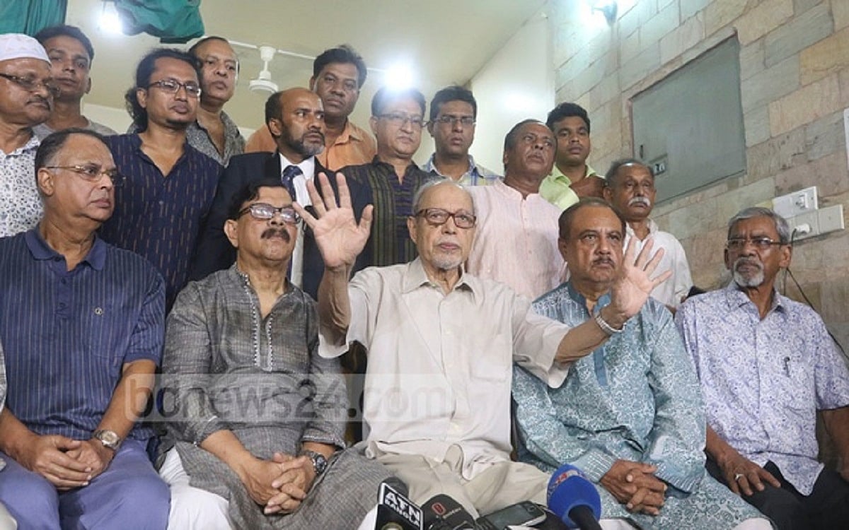 বিএনপি কি  বি চৌধুরীর ঝোলানো মূলা গিলবে?