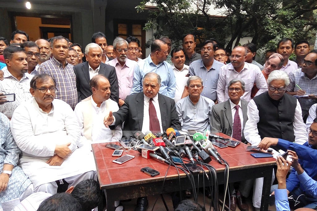 সংলাপে লাভ হলো কার?