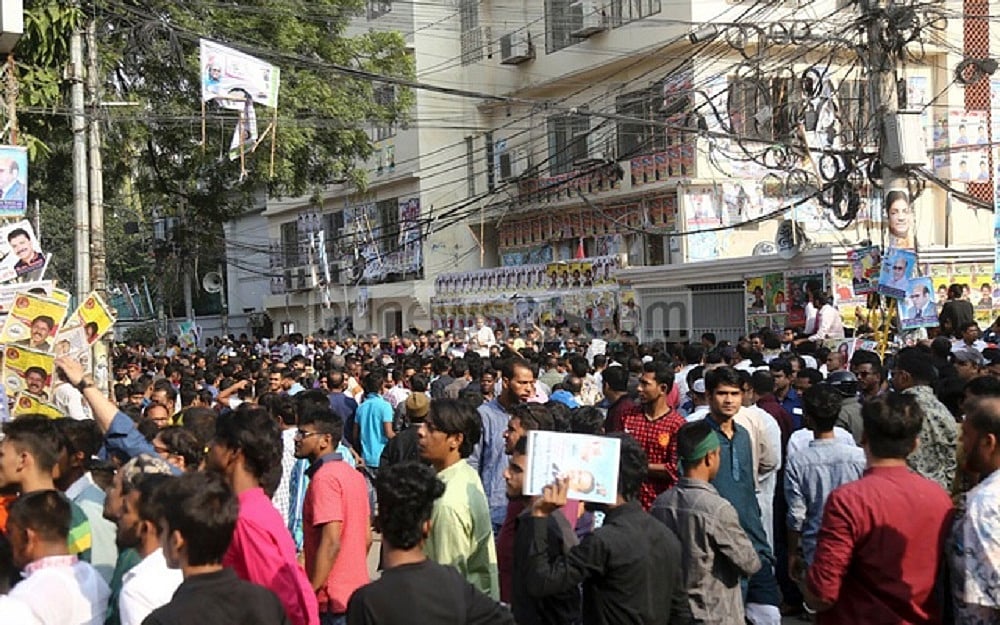 সবাই কেন এমপি হতে চায়?
