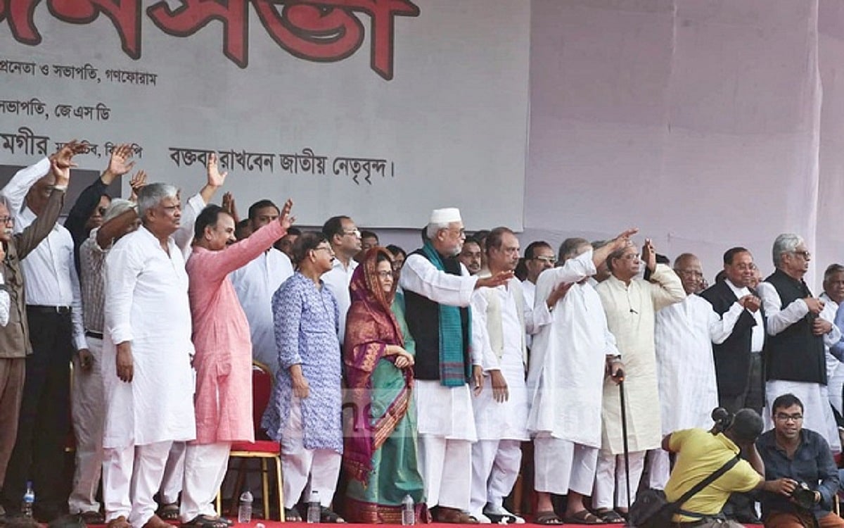 সংলাপের ভেতর বাহির ও যার যা প্রাপ্য