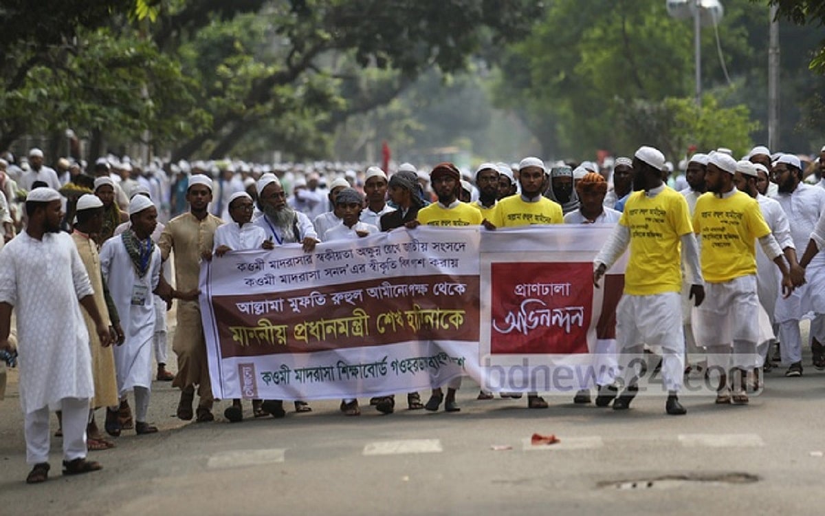 ঐক্যফ্রন্টের থলেতে কালোবিড়াল!