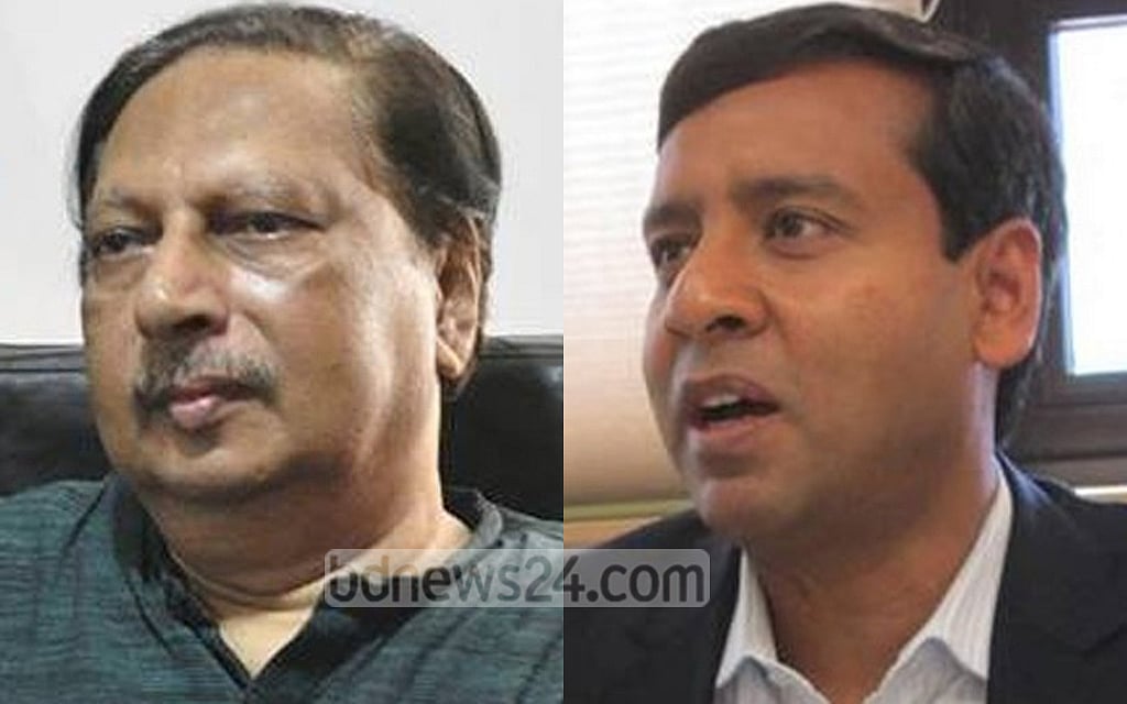 গুড লাক বেঈমানির রাজনীতি