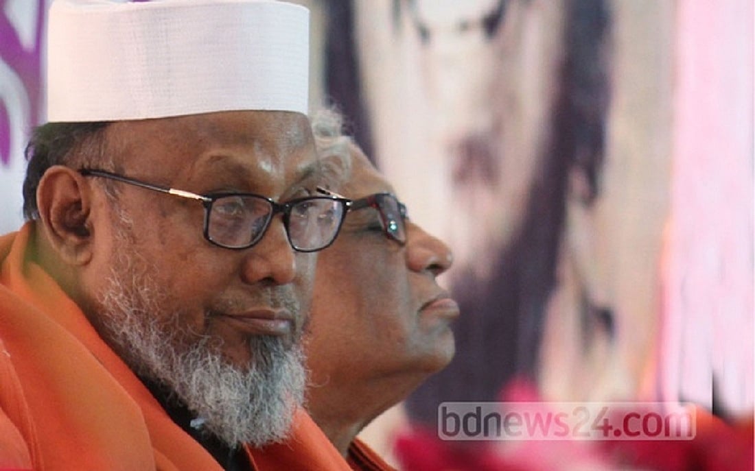চট্টগ্রামের একজন মহিউদ্দিন চৌধুরী