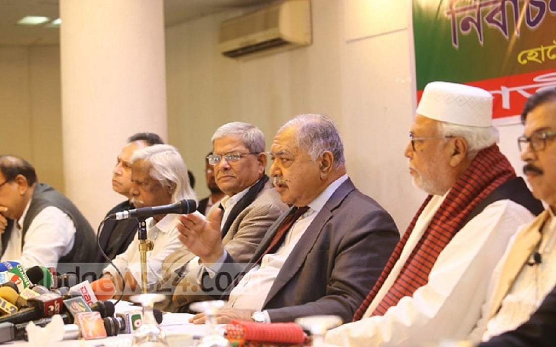 গণতন্ত্রের নামে রাজাকারতন্ত্র প্রতিষ্ঠা?