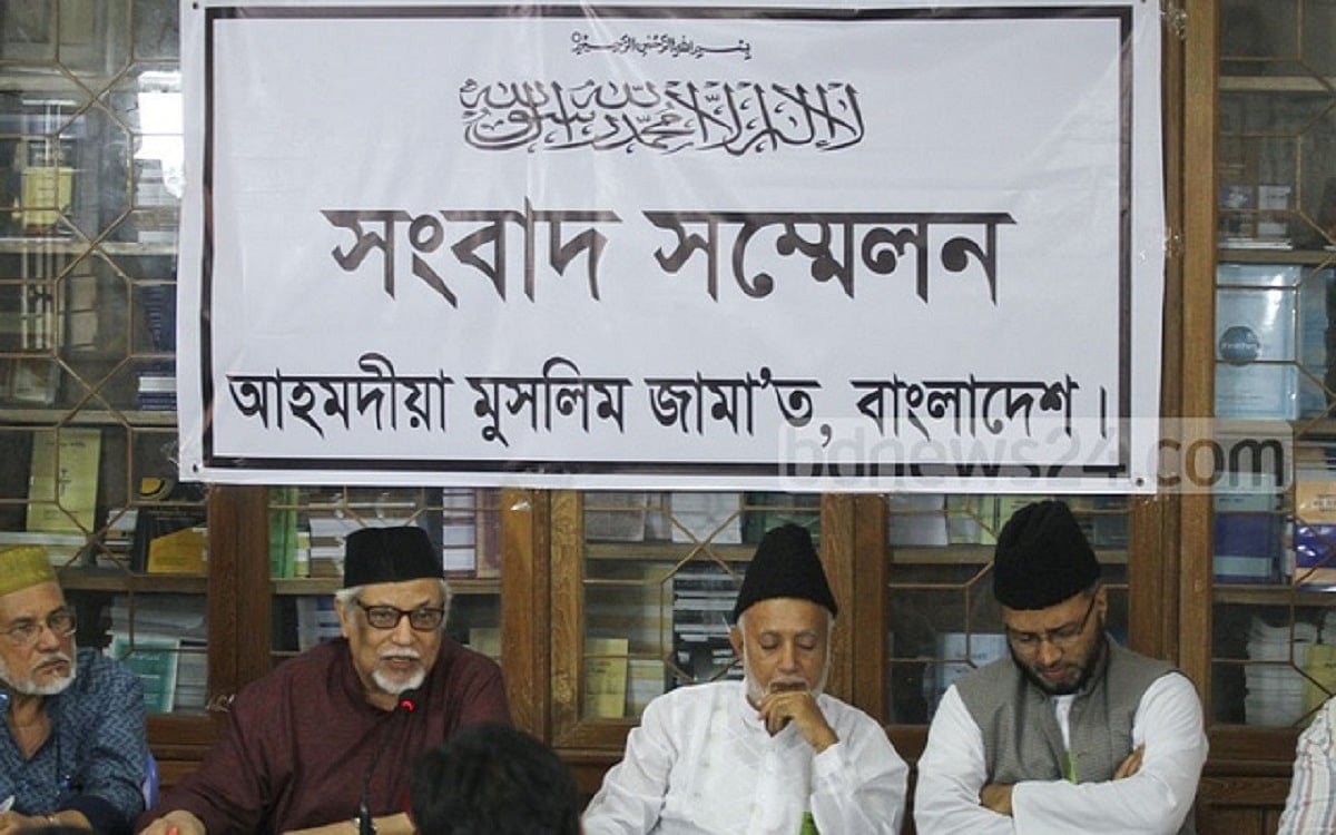 উগ্রপন্থীদের আস্ফালন