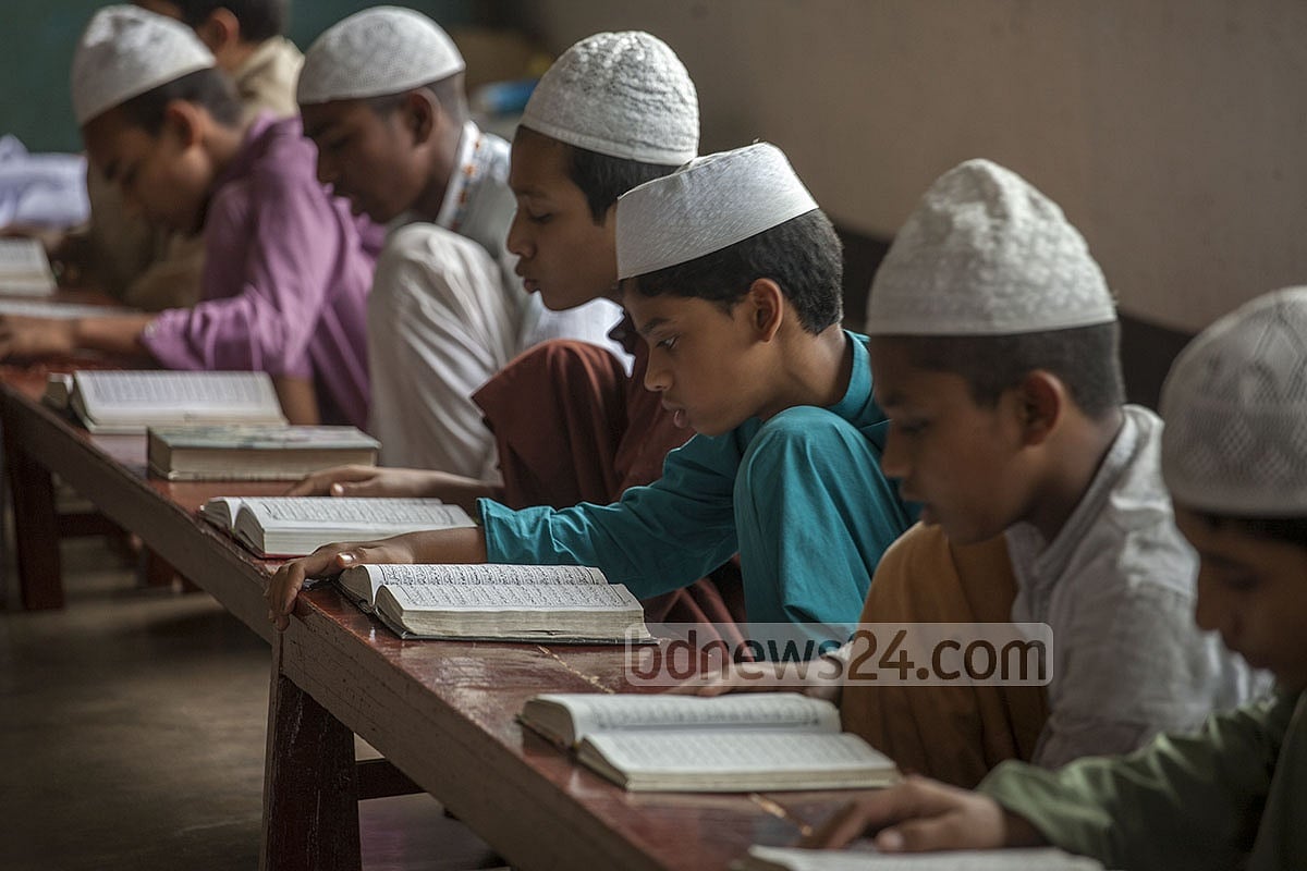 কোরানে সংস্কৃত ভাষার ছোঁয়া, বাংলায় দ্বিধা