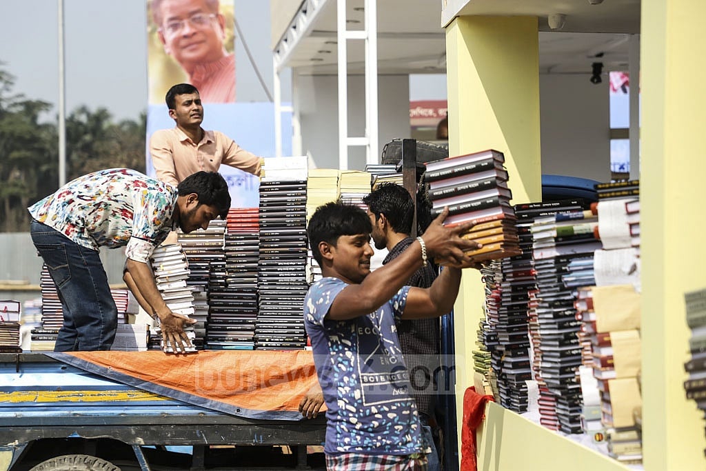 ভাষার মাস, বইয়ের মাস: ফেব্রুয়ারি