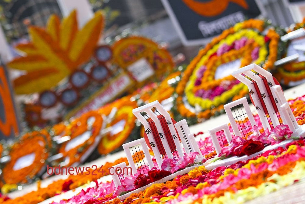 নেই ভাষা জরিপ, ভাষানীতি, ভাষা কমিশন- কিন্তু ভাষার শত্রুরা হচ্ছে শক্তিশালী!