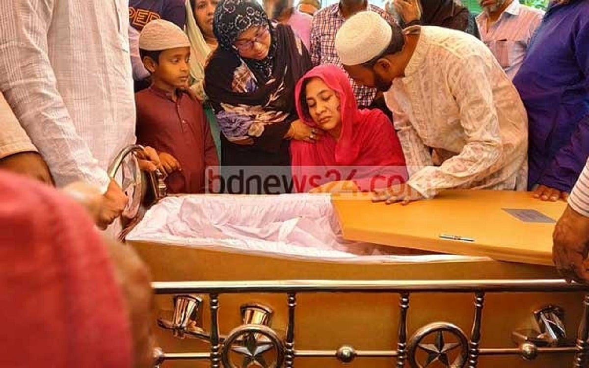 নিউজিল্যান্ড: প্রতিশোধের করাত-চক্র  ও ‘বিদায় হজ’ এর ভাষণ