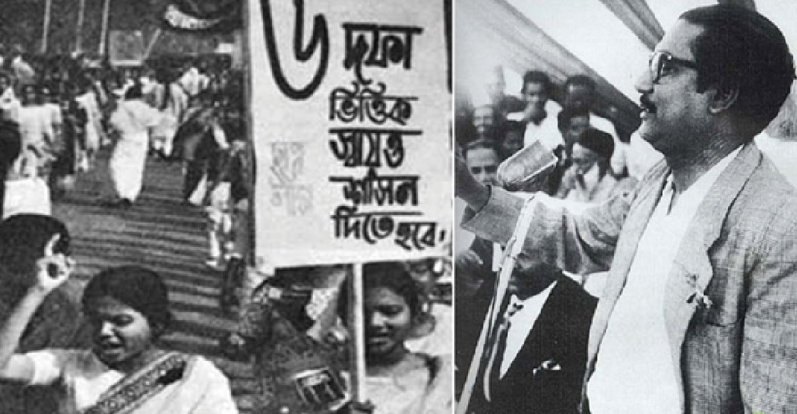 এক অসাধারণ মানুষের সাধারণ কয়েকটি গল্প