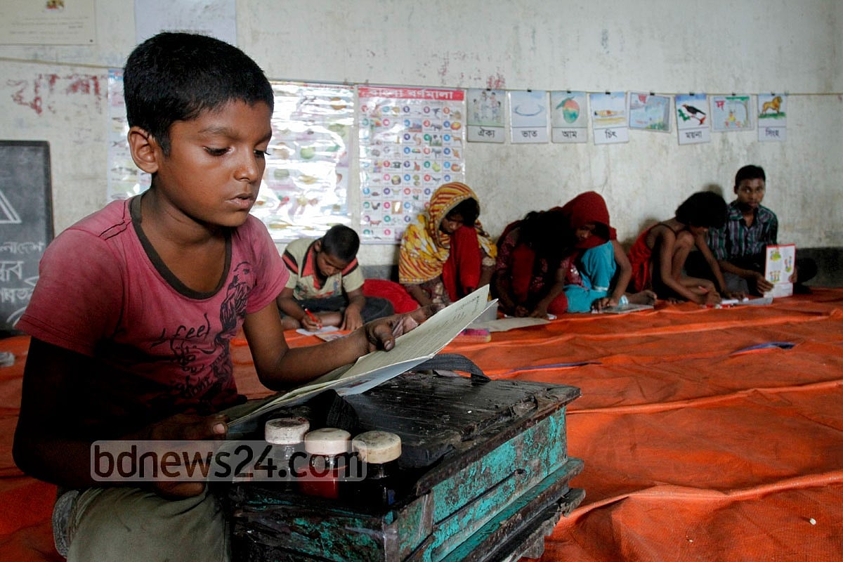 উন্নয়ন, ‘অন্যায়ন’ ও কতিপয় স্বপ্নবাজ