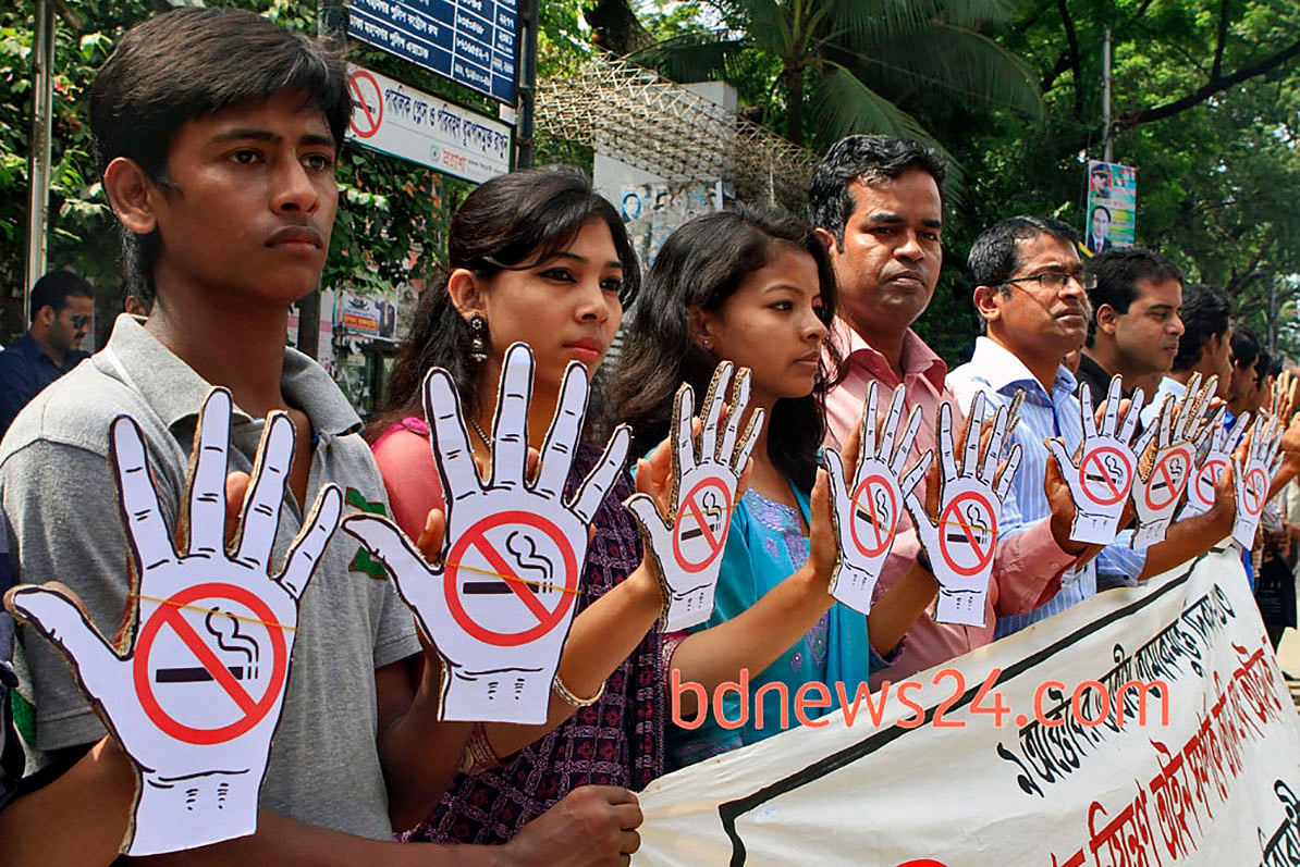 তামাক নিয়ন্ত্রণের অঙ্গীকার বাস্তবায়নে কার্যকর উদ্যোগ চাই