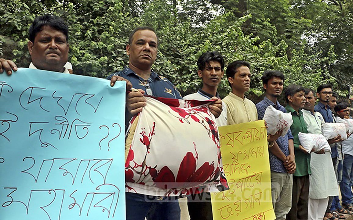 বালিশের চেয়ে নহে কিছু মহিয়ান