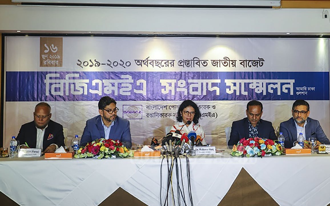 বাজেটের মানসাঙ্ক, ‘পালকহীন’ রাজহাঁস এবং ‘দুর্বল শিশু’ পোশাক খাত