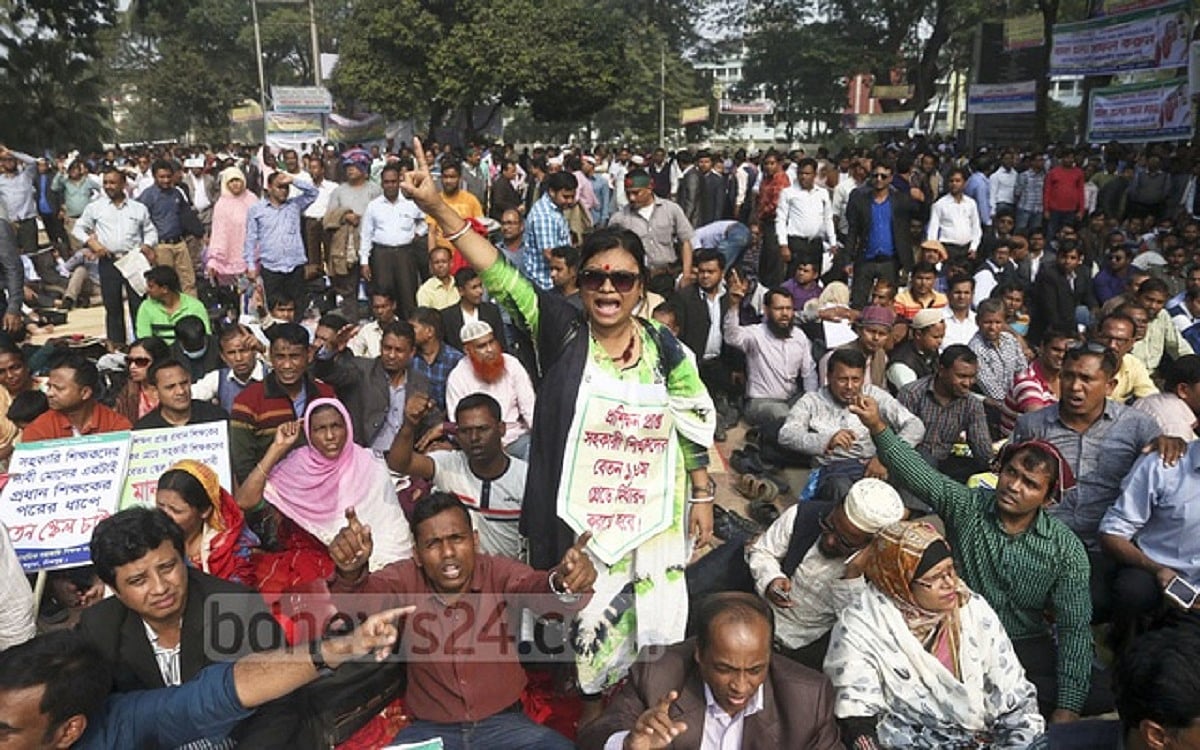 দুরু দুরু বক্ষ…