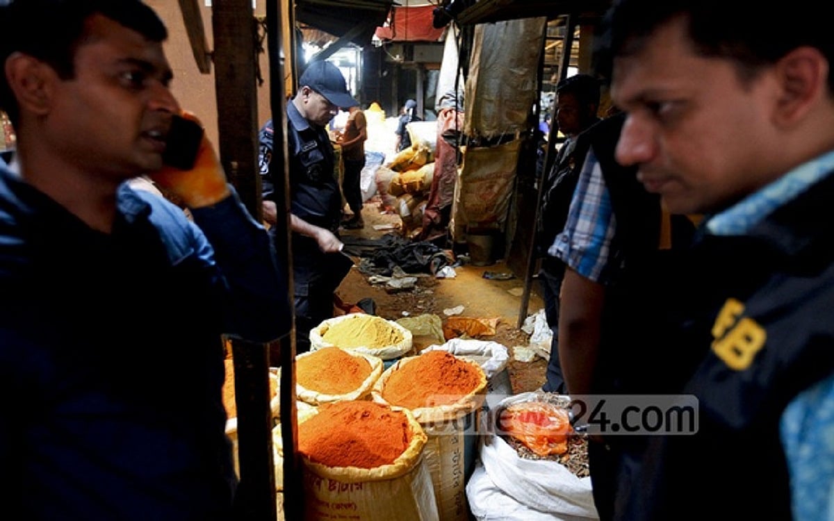 ‘খাদ্য নিরাপত্তায়’ হোক আন্দোলন
