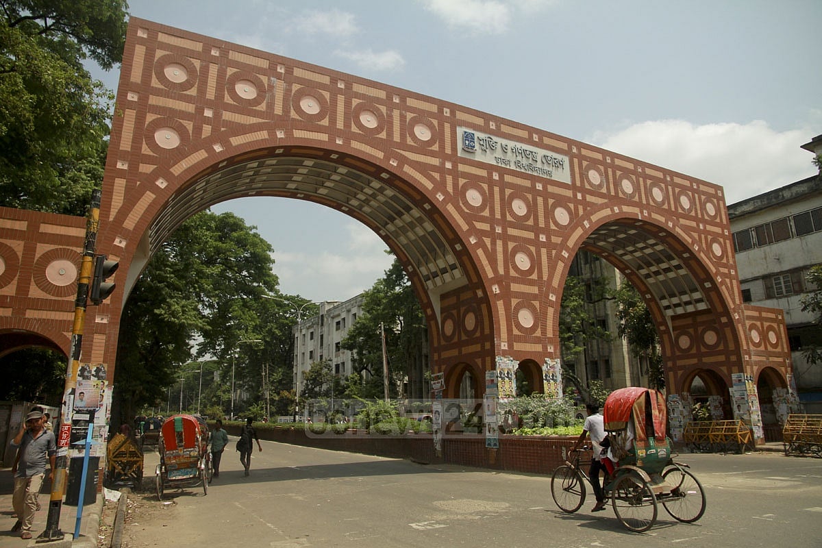 আলিফ লাইলা-২: বিশ্ববিদ্যালয় র‌্যাংকিং খঞ্জের ঘোটকব্যাধি