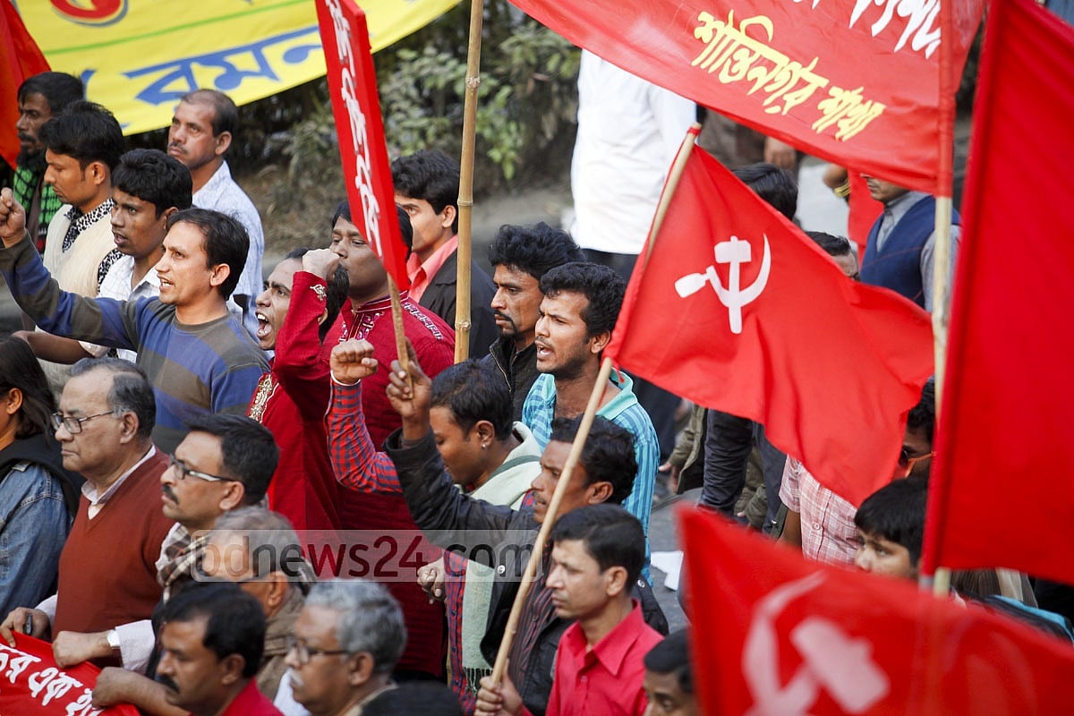 গণচীন কি সিপিবিকে রাষ্ট্র ক্ষমতায় দেখতে চাচ্ছে? 