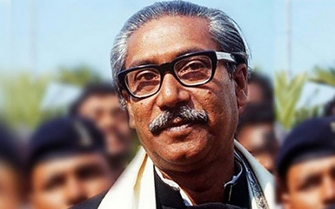 পূর্ব বাংলার ছাত্র রাজনীতি ও বঙ্গবন্ধু