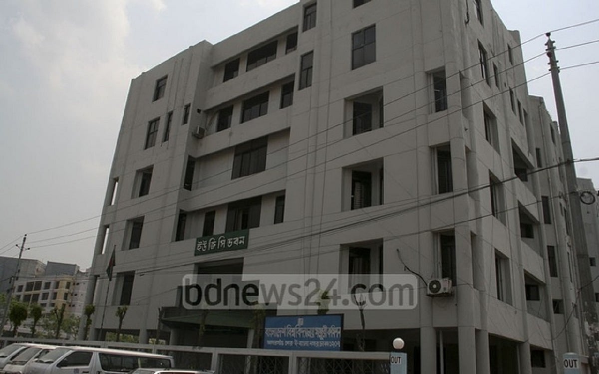 ‘বহিরাগত উপাচার্য’ নিয়োগের সংকট