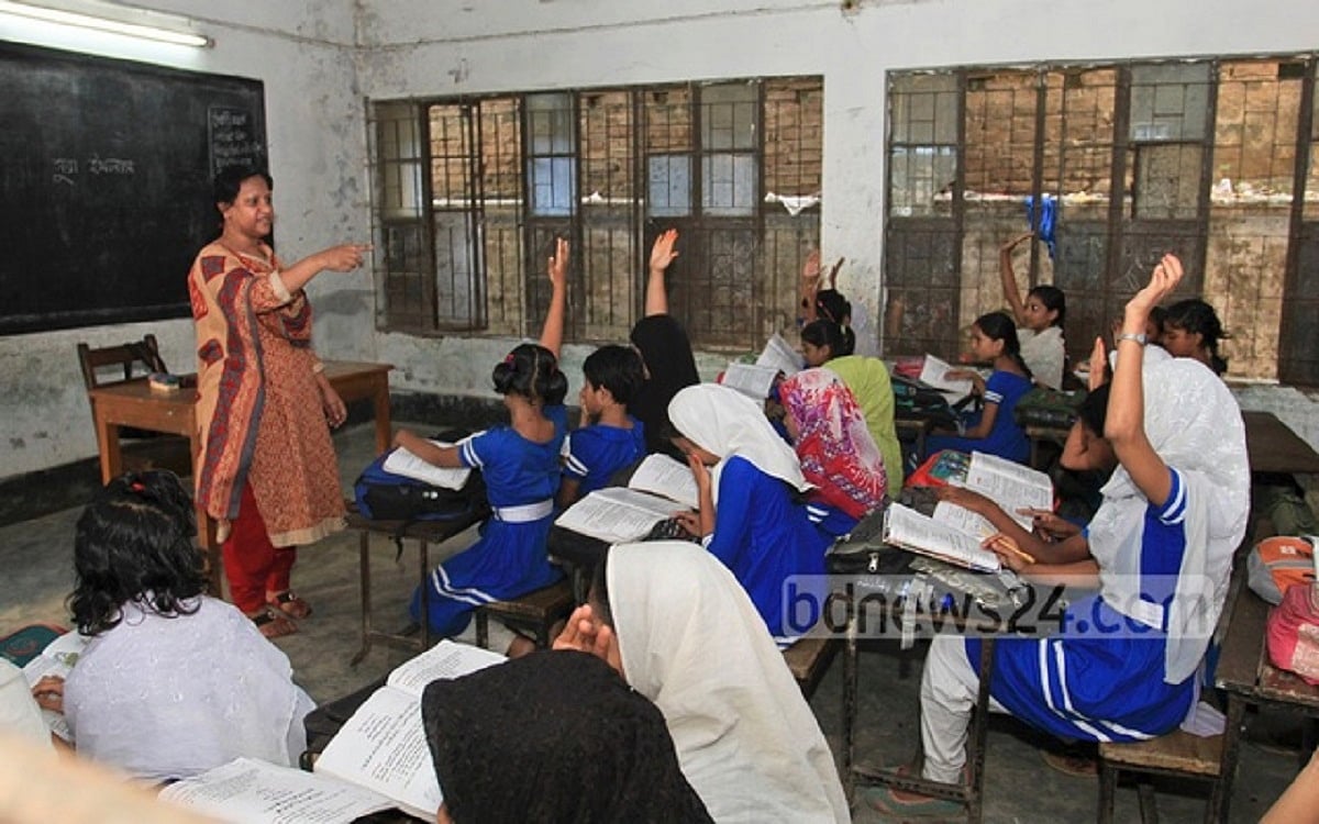 বেসরকারি বিদ্যালয়ের শিক্ষকদের বদলি প্রসঙ্গে