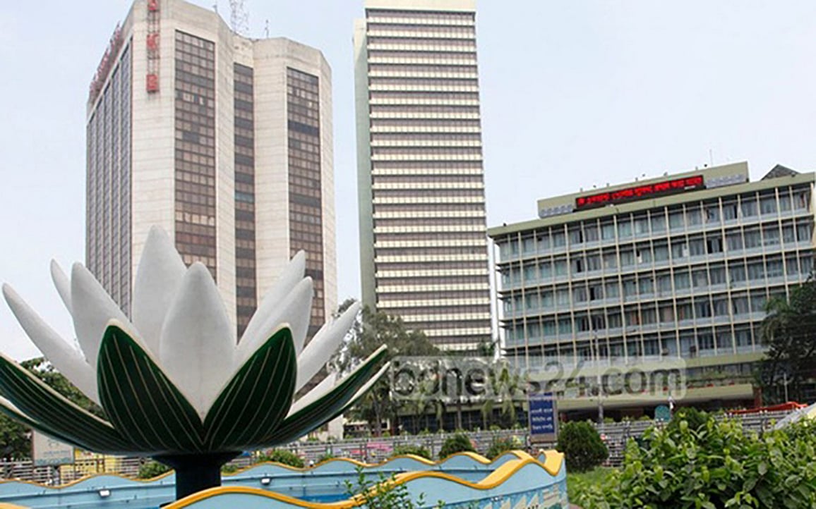 রিজার্ভ হ্যাকিংয়ের পোস্টমর্টেম