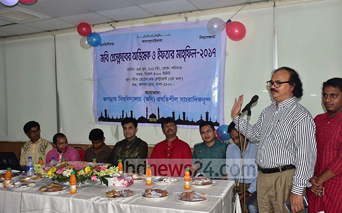 উত্তপ্ত সমাজ: উপাচার্যের চাপে শিক্ষার নাভিশ্বাস