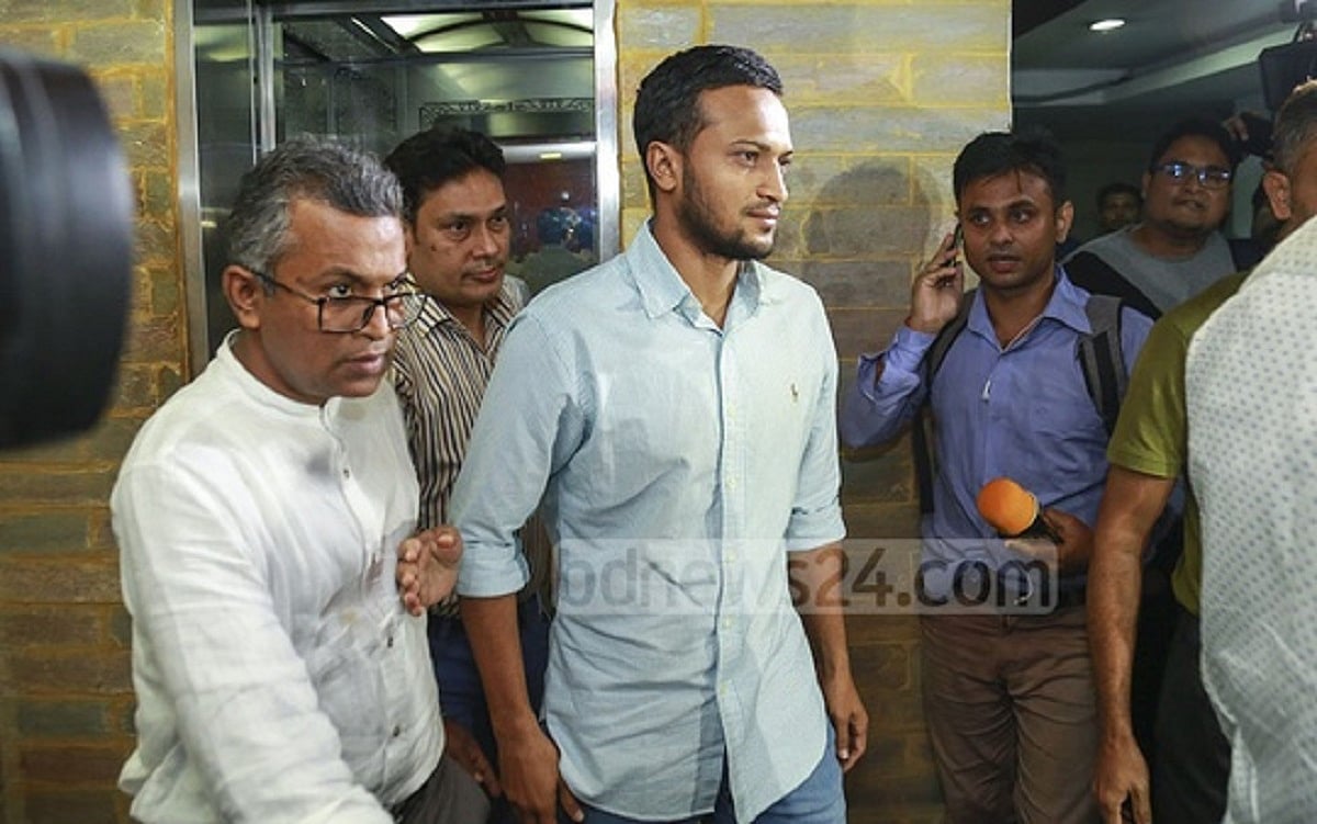 আমরা সাকিবের পাশে আছি!