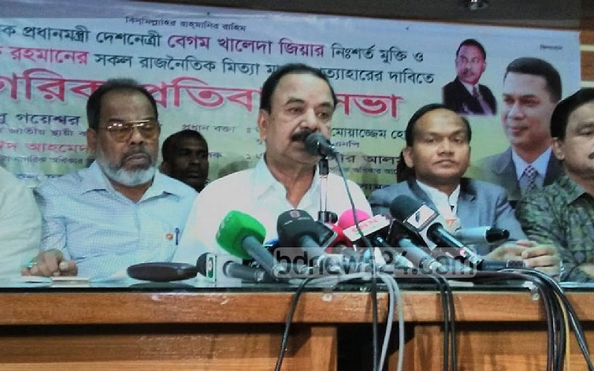 রাজনীতিতে স্থবিরতা, রাজনৈতিক দলে অস্থিরতা