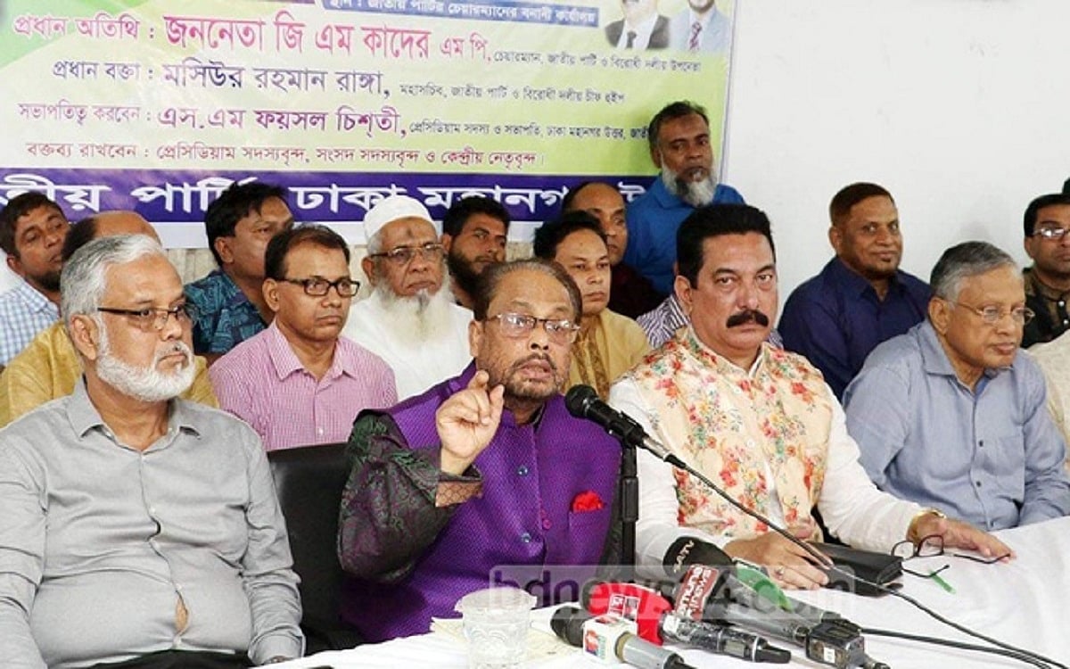 রাঙ্গাঁর কথার জবাব দিতে পারবে মাজাভাঙ্গা রাজনীতি?