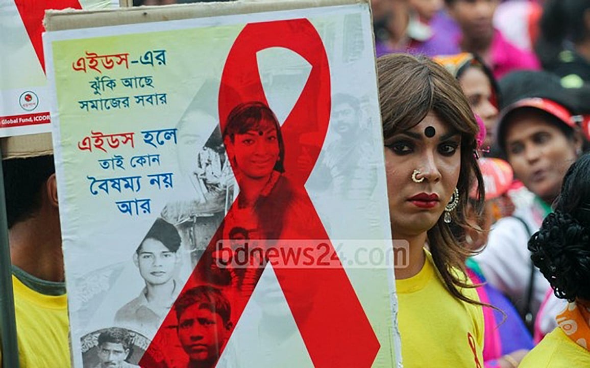 এইচআইভি সেবায় মাল্টি-সেক্টরাল অ্যাপ্রোচ: আমাদের করণীয়