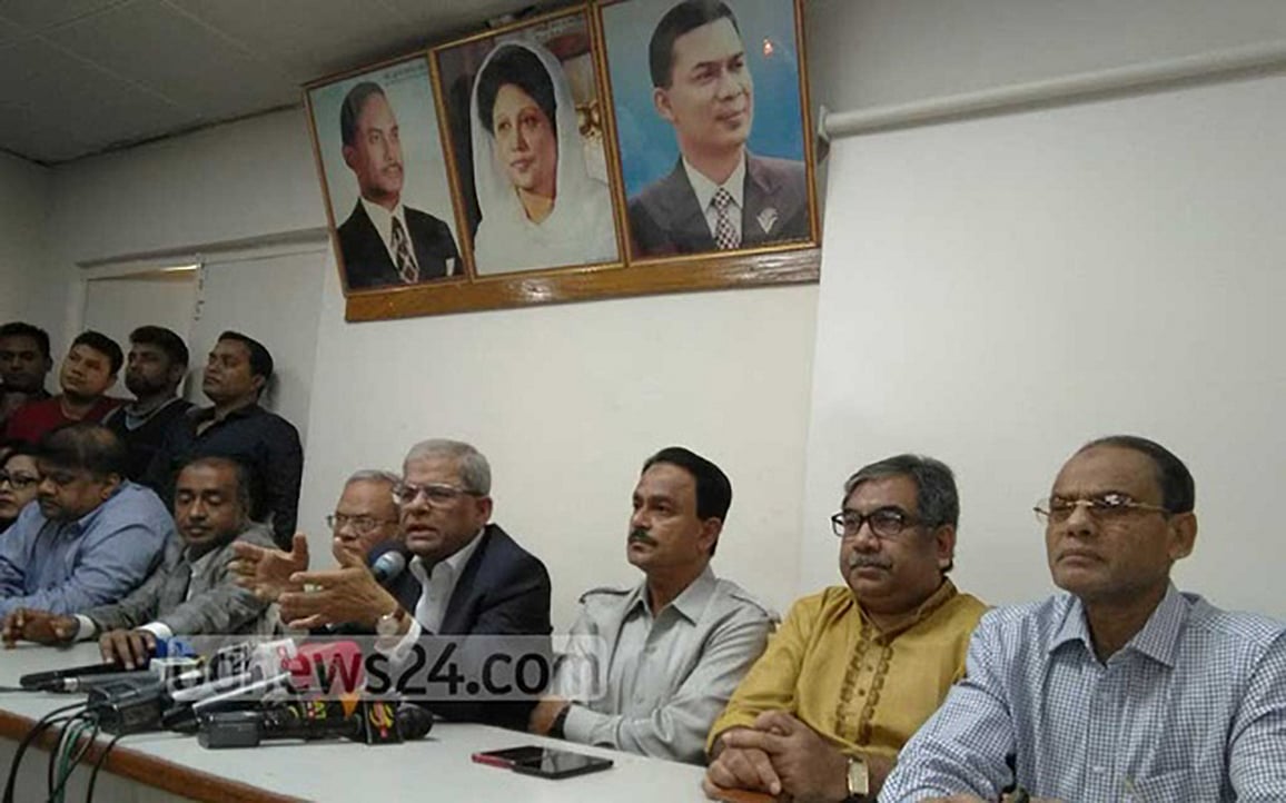 ব্যর্থতার বৃত্ত ভাঙতে পারছে না বিএনপি