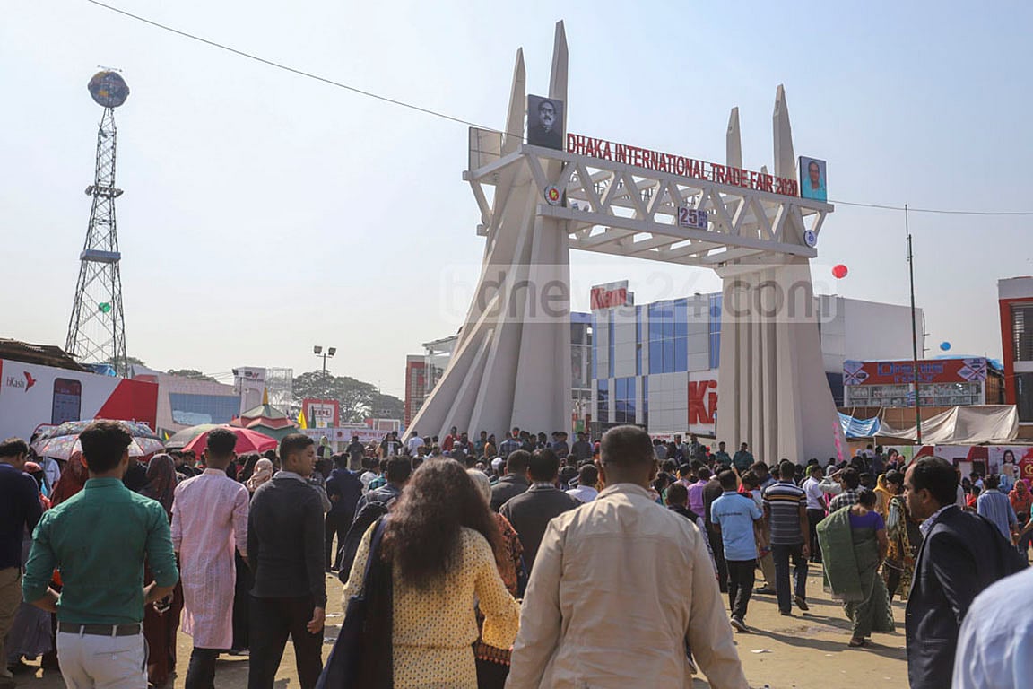 জনভোগান্তির অশ্লীল আয়োজন ও বাণিজ্যমেলা