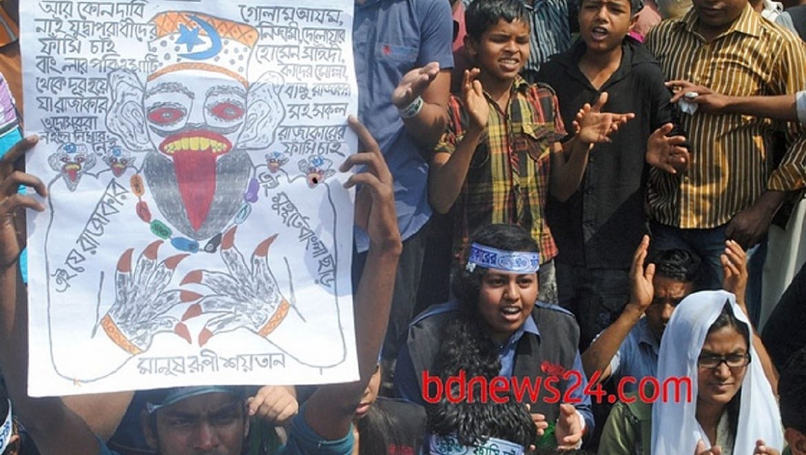 জামায়াতকে নিষিদ্ধ করতেই হবে
