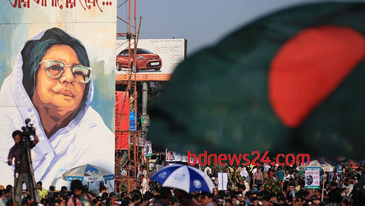 তরুণ প্রজন্মের মধ্যে মুক্তিযুদ্ধের চেতনা বিকাশে নির্মূল কমিটির ভূমিকা