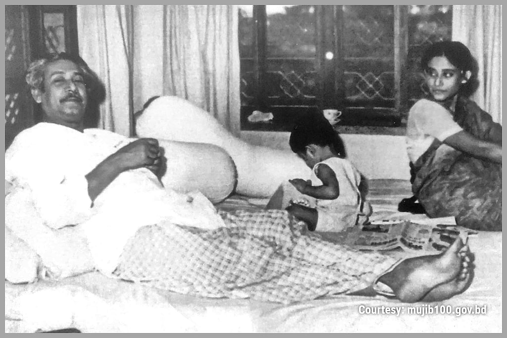 শেখ মুজিব আমার পিতা