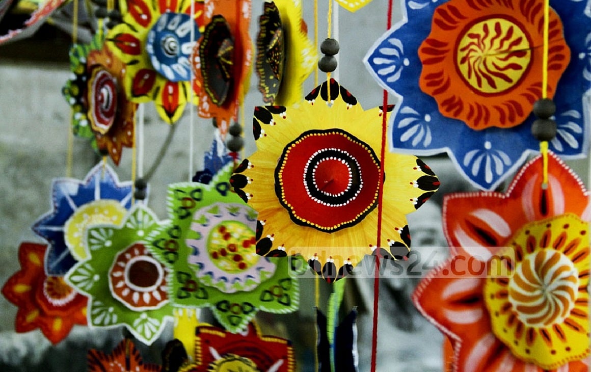 এসো হে বৈশাখ