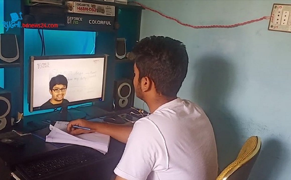 অনলাইন শিক্ষা বৈষম্য আরও বাড়িয়ে দিচ্ছে না তো?
