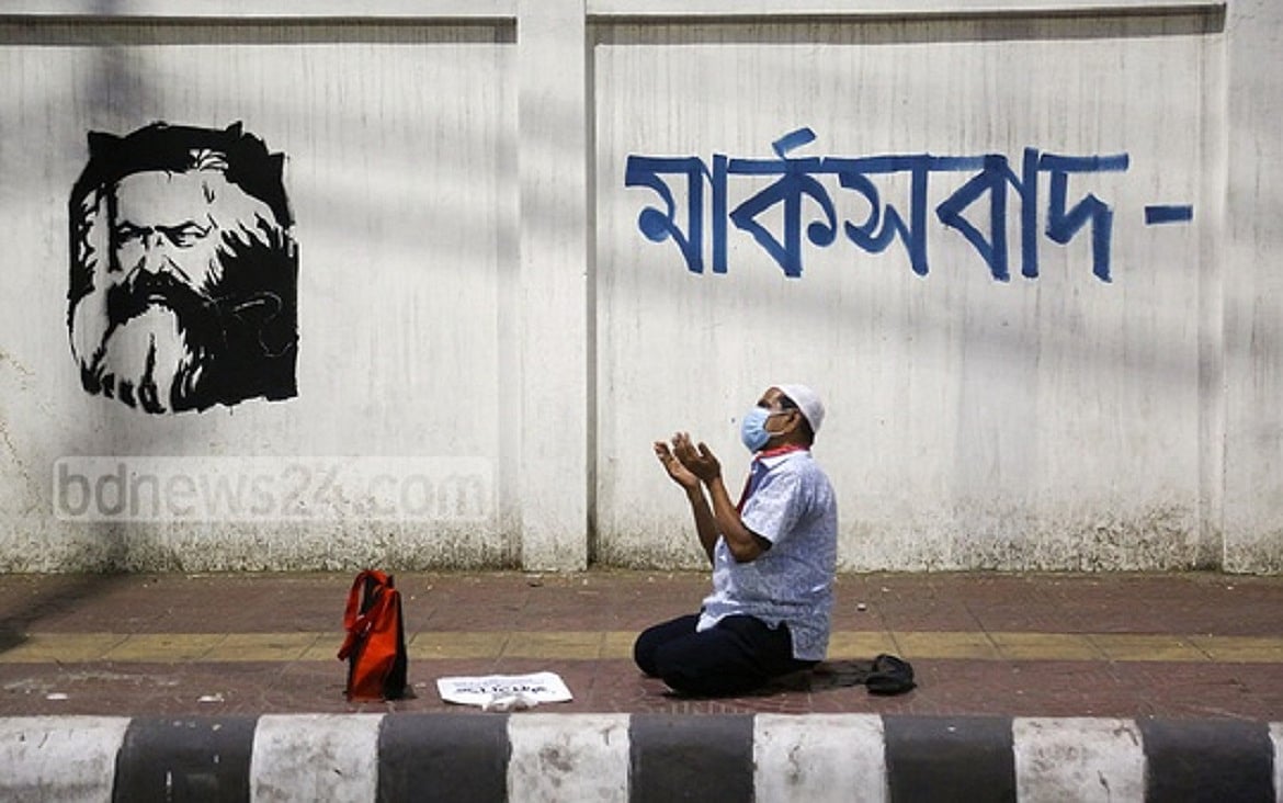 ‘বাদ’ দিয়েও যাকে বাদ দেয়া যায় না: করোনাক্রান্তির মার্কসপাঠ