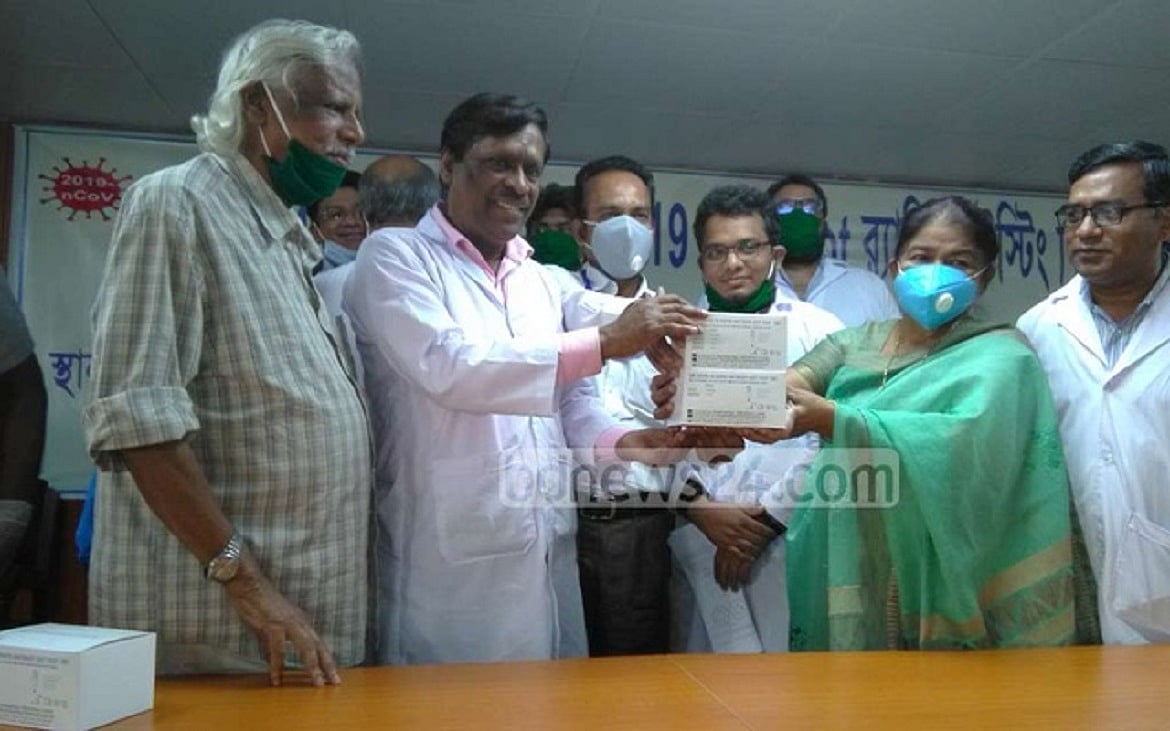 গণস্বাস্থ্যের কিট: রাজনীতির বাইরে থাকুক 