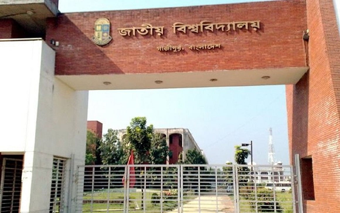শিক্ষায় পরিকল্পনাহীন পদক্ষেপ কাম্য নয়