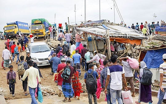 বিশ্ববাসীর কাছে খোলা চিঠি- ০২