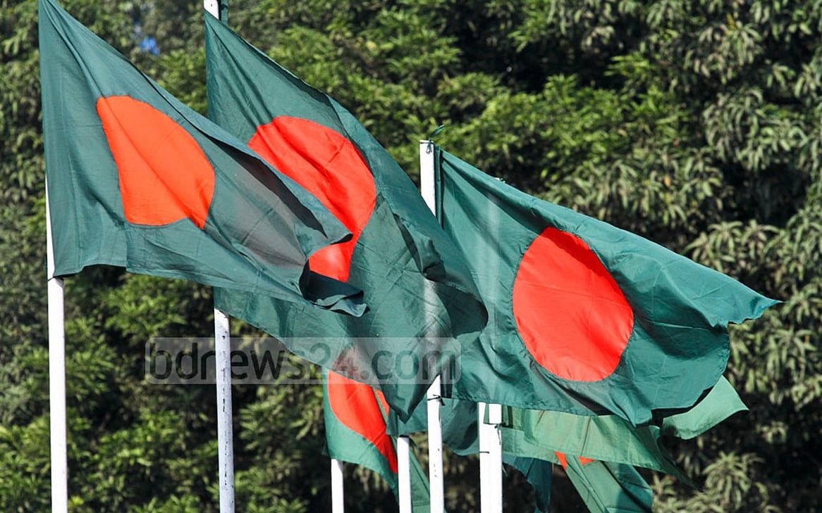 বাংলাদেশে থাকতে হলে…