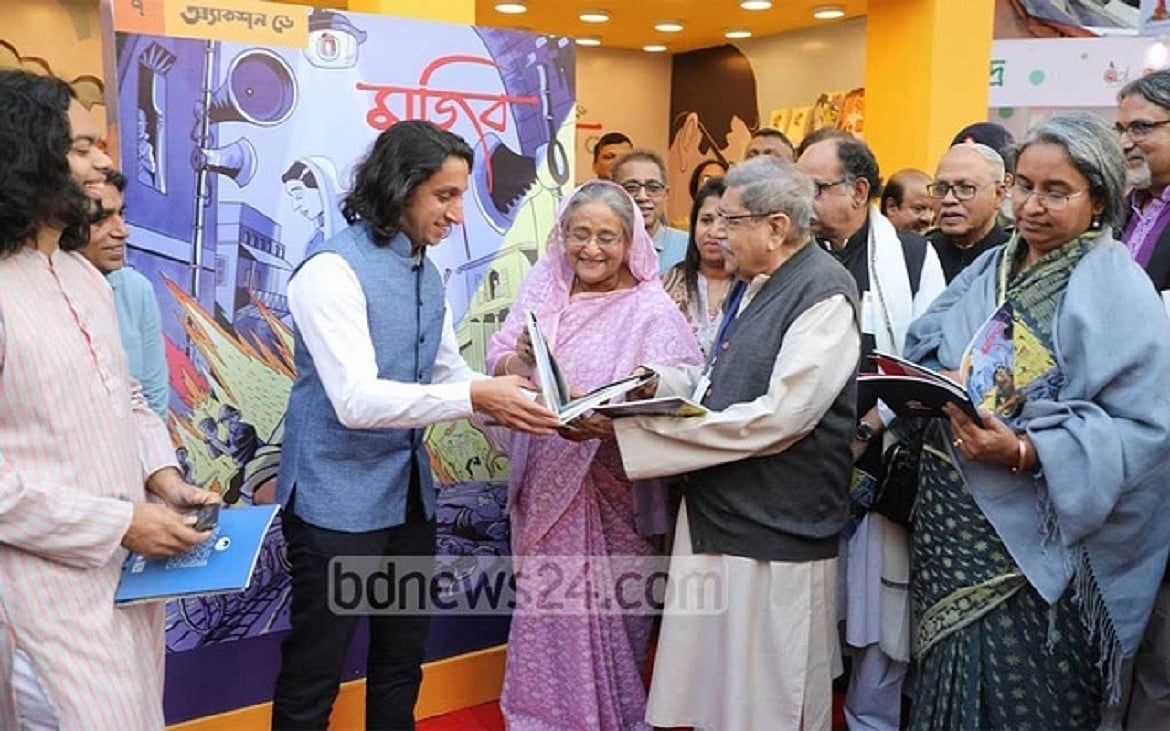 শিশু-কিশোরদের হাতে হাতে পৌঁছাক ‘মুজিব গ্রাফিক নভেল’