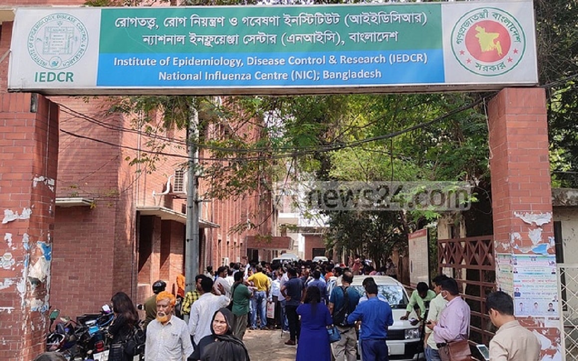 কোভিড-১৯ ডেটার দায়িত্ব এড়িয়েই যাবে আইইডিসিআর?