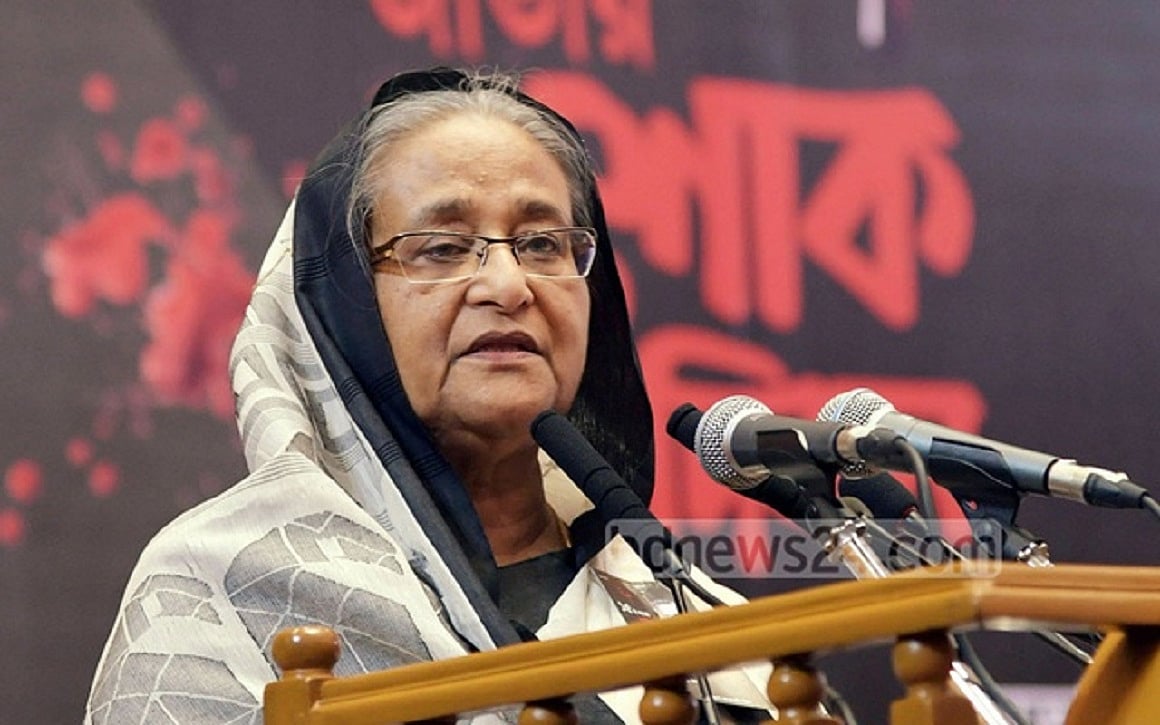 ষড়যন্ত্র যার পিছু ছাড়ে না