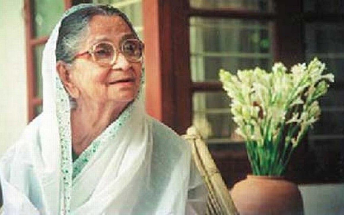 সুফিয়া কামাল: সংক্ষিপ্ত জীবন-আলেখ্য, দৃষ্টিভঙ্গি ও কিছু মন্তব্য