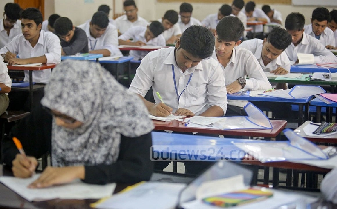 এইচএসসি পরীক্ষার বিকল্প সমাধান 