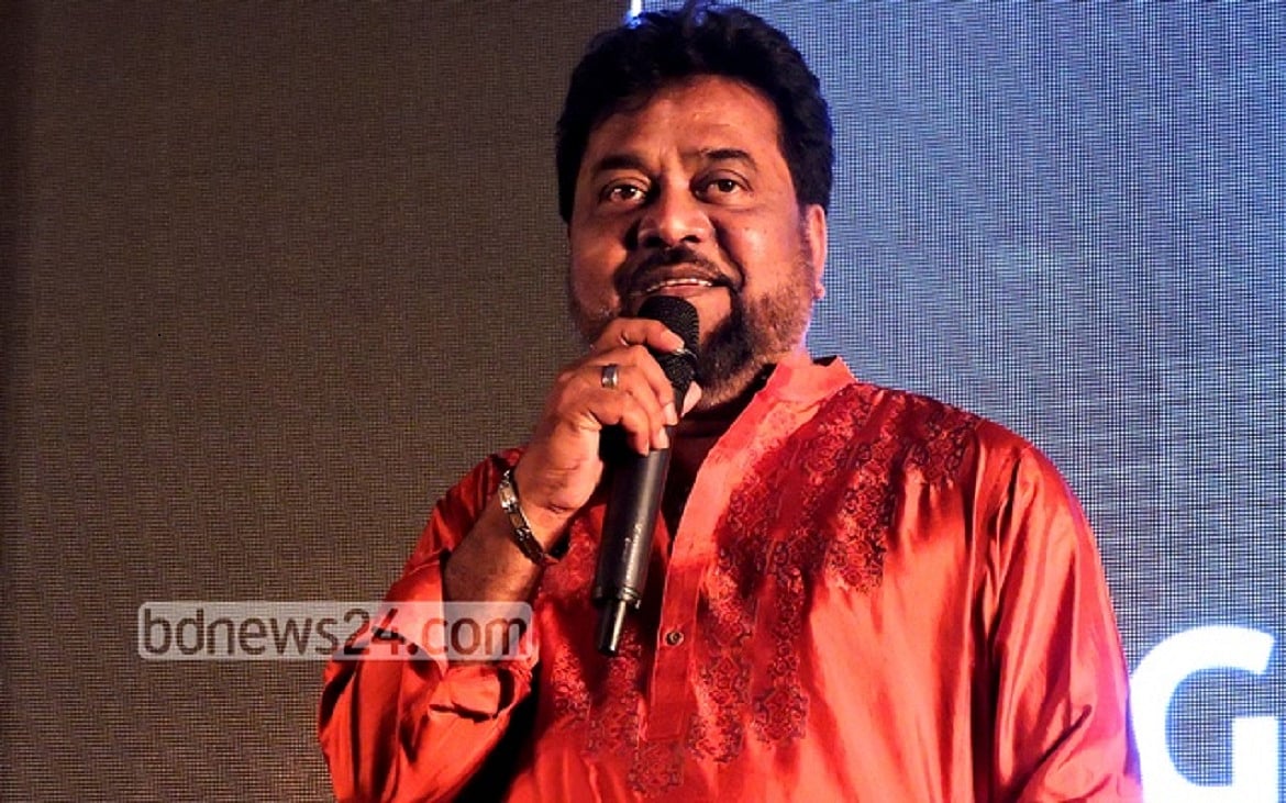ও মানে একটা সাংঘাতিক, সিংহের বাচ্চার মতো